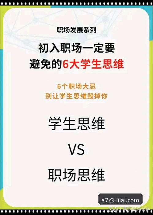 利来登录方法 揭秘利来体育在线登录:资深用户才知道的高效方法
